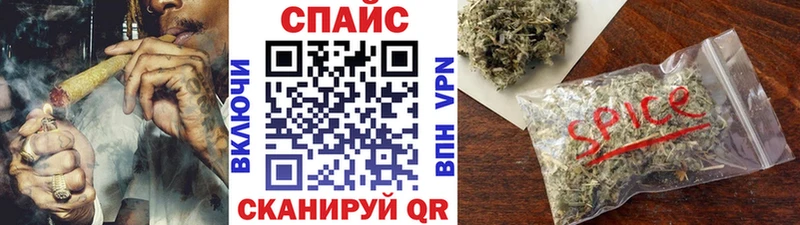 БУТИРАТ Butirat Переславль-Залесский
