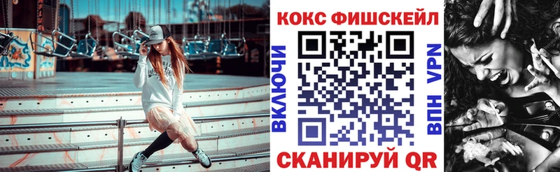 Кокаин 97%  Переславль-Залесский 
