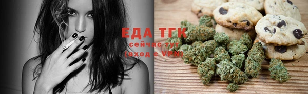 прущий лед Пестово