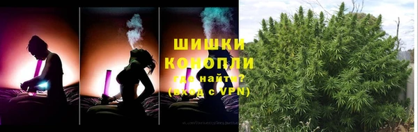 герыч Абдулино