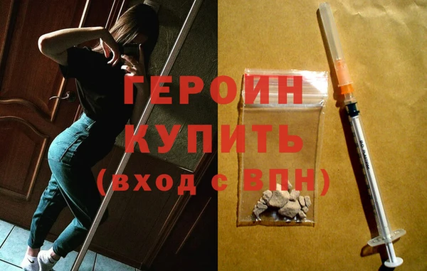 индика Переславль-Залесский
