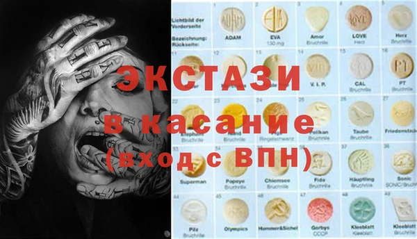 меф Алексин