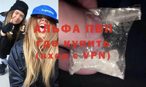 2c-b Абаза