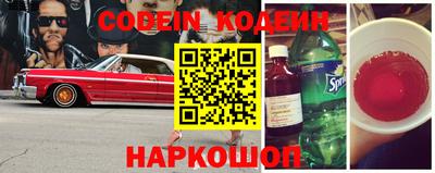 mdma Пугачёв