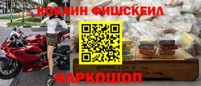 mdma Пугачёв