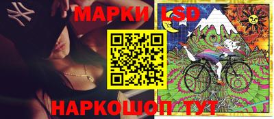 прущая мука Пыть-Ях