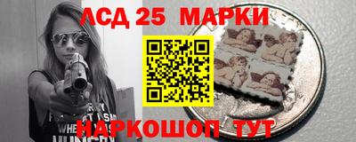 прущая мука Пыть-Ях