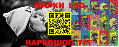 прущая мука Пыть-Ях
