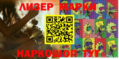 mdma Пугачёв