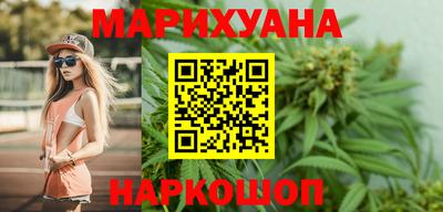 дмт Пушкино
