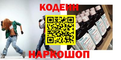 mdma Пугачёв