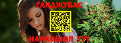 прущая мука Пыть-Ях