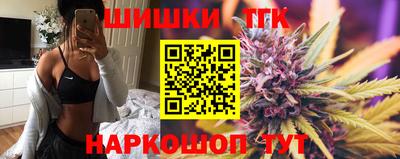 дмт Пушкино