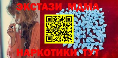 прущая мука Пыть-Ях