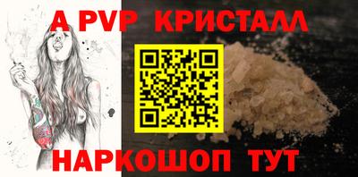 mdma Пугачёв