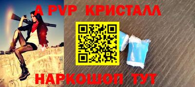 дмт Пушкино