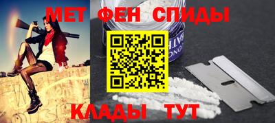 дмт Пушкино