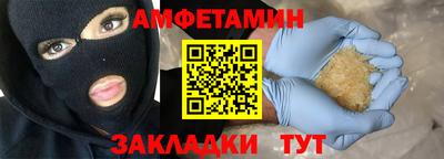mdma Пугачёв