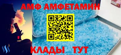 дмт Пушкино