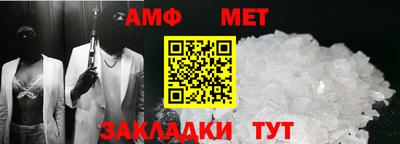 дмт Пушкино