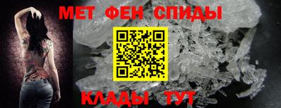 прущая мука Пыть-Ях