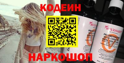 прущая мука Пыть-Ях