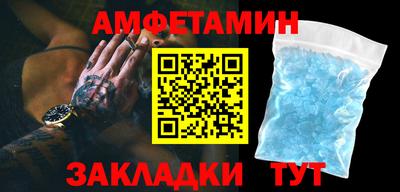 mdma Пугачёв