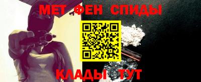 mdma Пугачёв