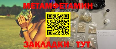 mdma Пугачёв