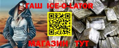 дмт Пушкино