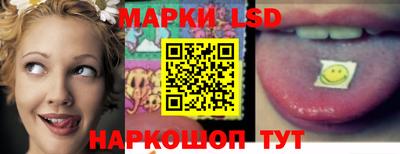 прущая мука Пыть-Ях
