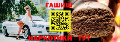 прущая мука Пыть-Ях