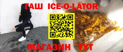 mdma Пугачёв