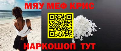 дмт Пушкино