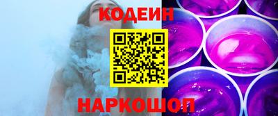 прущая мука Пыть-Ях
