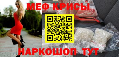 прущая мука Пыть-Ях
