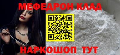 mdma Пугачёв
