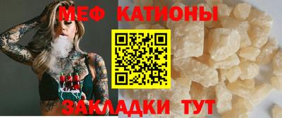 прущая мука Пыть-Ях