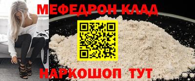 дмт Пушкино
