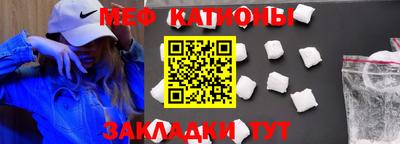 дмт Пушкино