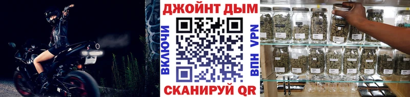 что такое Переславль-Залесский Канабис VHQ