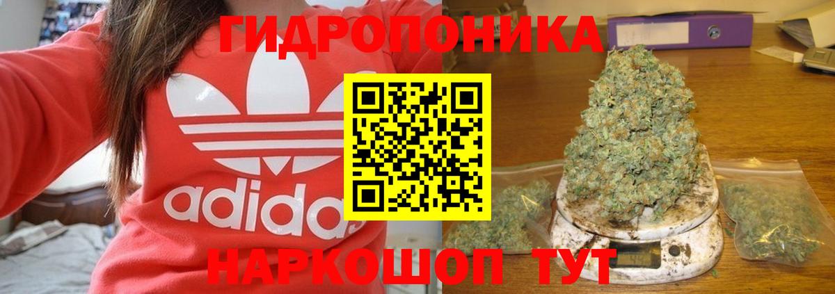 Экстази  Переславль-Залесский  Гашиш  Меф МЯУ МЯУ   Гашиш  Марихуана  КОКАИН  Вход с VPN 